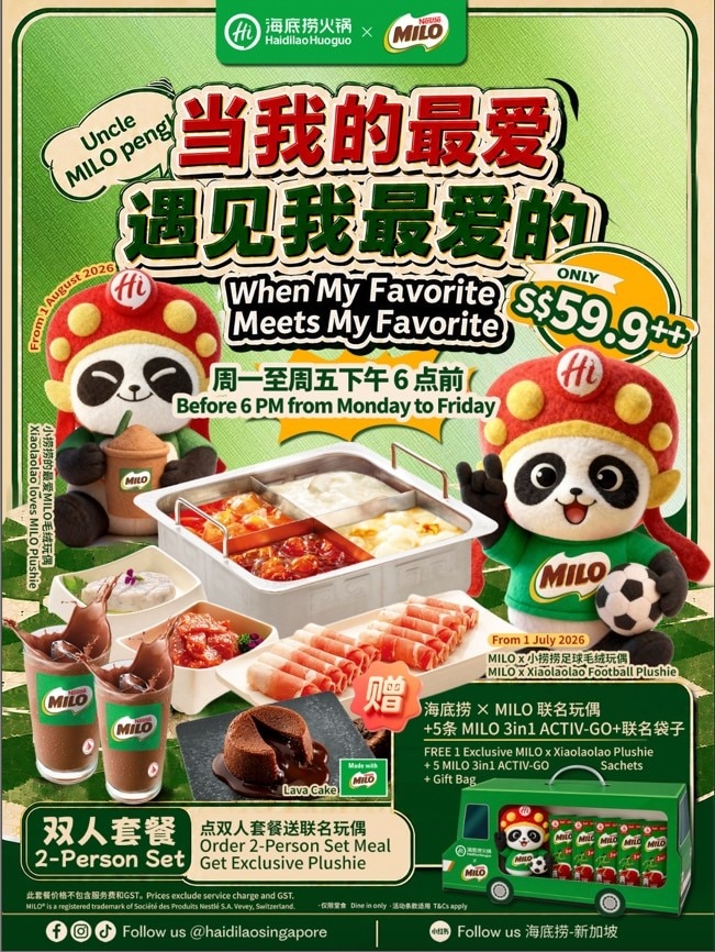 Milo 2 Person Set