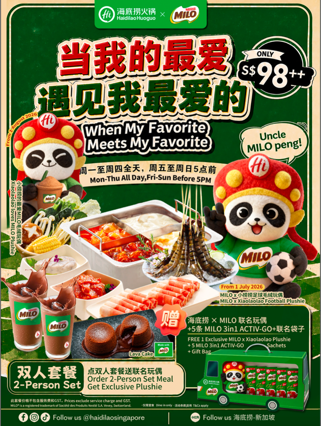 Milo 2 Person Set 2